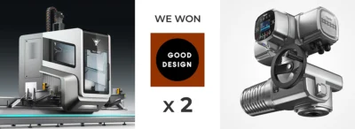 Design Awards, Tasarım Ödülleri, Good Design Award